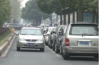 機動車逆行 交通法規的嚴懲與安全警示